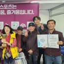 남부당구클럽 이미지