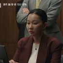 동민농장(2) 이미지