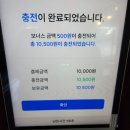 워시피플셀프빨래방아산 네이버블로그