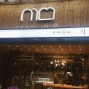 프롬.식빵