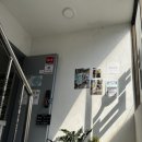 추억의 우체통(깨친 | [대구이색데이트] 1년 뒤 우리에게 보내는 #느린편지 로망 실현! 뽀뚜빠뚜 소품샵-☆