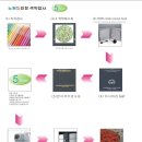 검안아이케어안경 이미지