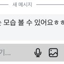 일리새긴길 이미지