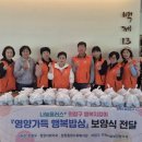 창원이화약국 네이버블로그