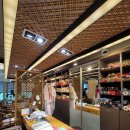 참 한삼 이미지