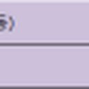 이상진안과의원 이미지