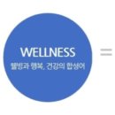 메디웰한방병원 이미지