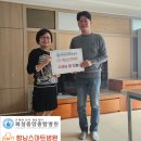 의료법인 따뜻한의료재단 이미지