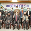 목포수산 이미지