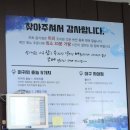 내가 살아있는 아구다 본점 네이버블로그
