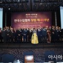 (주)부경실업 이미지