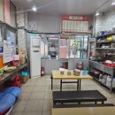 옛날칼국수 이미지