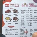 꽃보다소 - 남양주시 | 꽃보다소