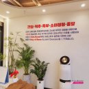 효천마취통증의학과의원 이미지