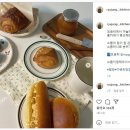 홈카페디저트 이미지