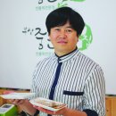 중문떡집