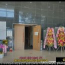 김명숙그룹