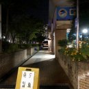 대우농수산마트 - 계양구 임학동로 38 | 대우농수산마트