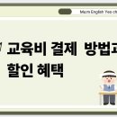 선원4길 이미지