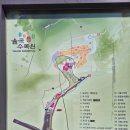 율곡 | 파주 데이트 율곡 수목원 가는 이유 및 후기