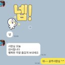 담배가게 - 92517 | [공지] 회양목 화분으로 상업공간 식물 스타일링 전자담배 가게 작업후기