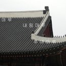 솔개마루 이미지