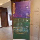 씨사이드모텔2 이미지