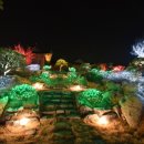 [경기도 고양시] 일산 한옥마을 정와 빛축제 2015 이미지