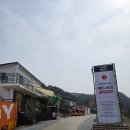 달사냥인형뽑기 | 양평 글램핑장 캠핑맛집 조이파크 3번지 전망맛집 스카이디스코 내돈내산후기