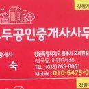 동은디앤피