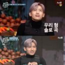 윤호축산 이미지