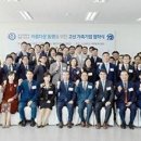 일광기업