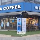 늘채움공인중개사사무소 이미지