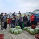 지리산운봉상추영농조합법인 이미지