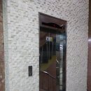 경기도 수원시 팔달구 갓매산로 이미지