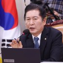 민주당 - KBS 수신료, 다시 전기료와 합산... 방송법 개정안 법사위 통과 이미지