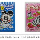 제이앤제이무역 이미지