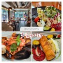 [서래마을파스타맛집] &#34;포폴라리타&#34; 방문후기 (주차, 단체)