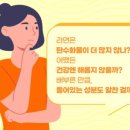 주식회사 인스텔라 이미지