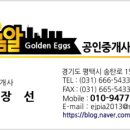 도시 취약지역 생활여건 개조(법원 새뜰마을) 네이버블로그