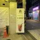 카페테디(CAFE Teddy) 이미지