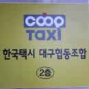 01-122 동구 이미지