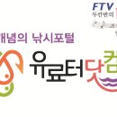 여주-0084 이미지