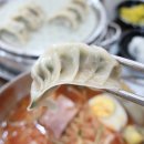 재성밀면 - 중구 중앙대로41번길 14-1 | 재성밀면