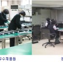 (주)서광환경