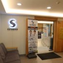 친절한정형외과의원 이미지