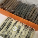 용당길 | 공주 부자떡집 부자떡 알밤모찌 쑥말이 후기 택배 방법 내돈내산