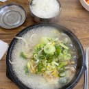 21.08.07 - 일상 /1차 백신접종 태안 만리포 맛집 신두리 카페/