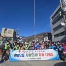 회원남로 이미지