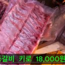 대광상회 이미지